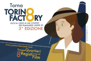 Torino Factory 2020