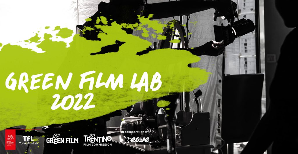 green film lab