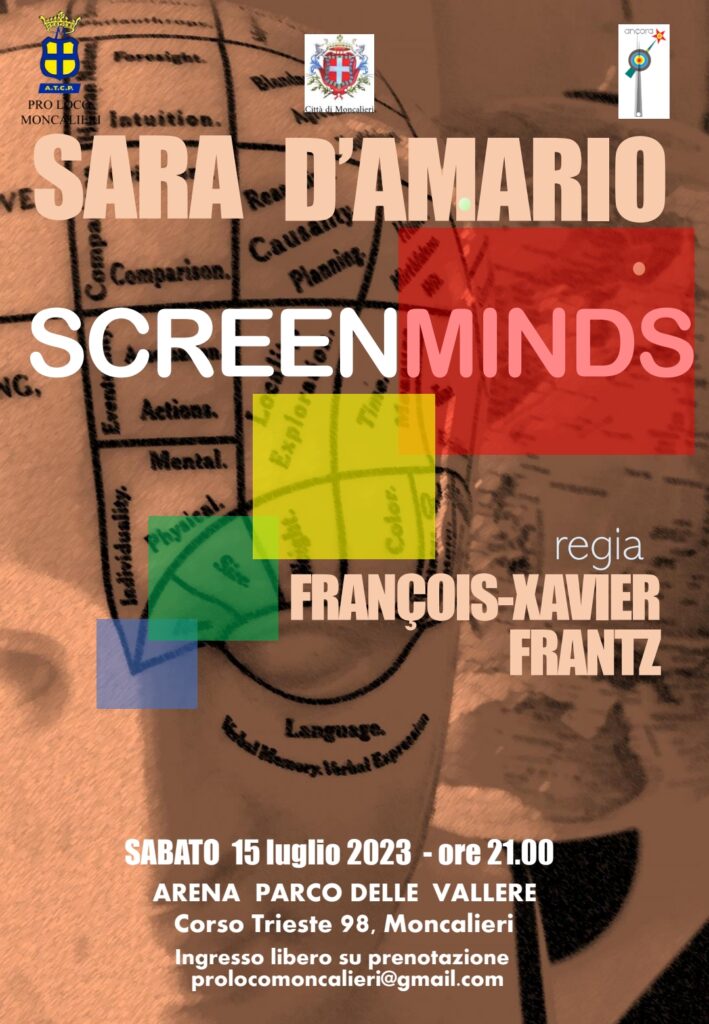 screenminds