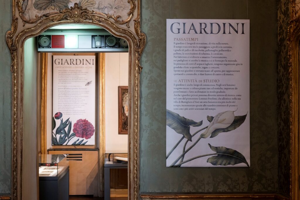 giardini