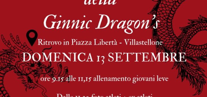 ginnic dragon's