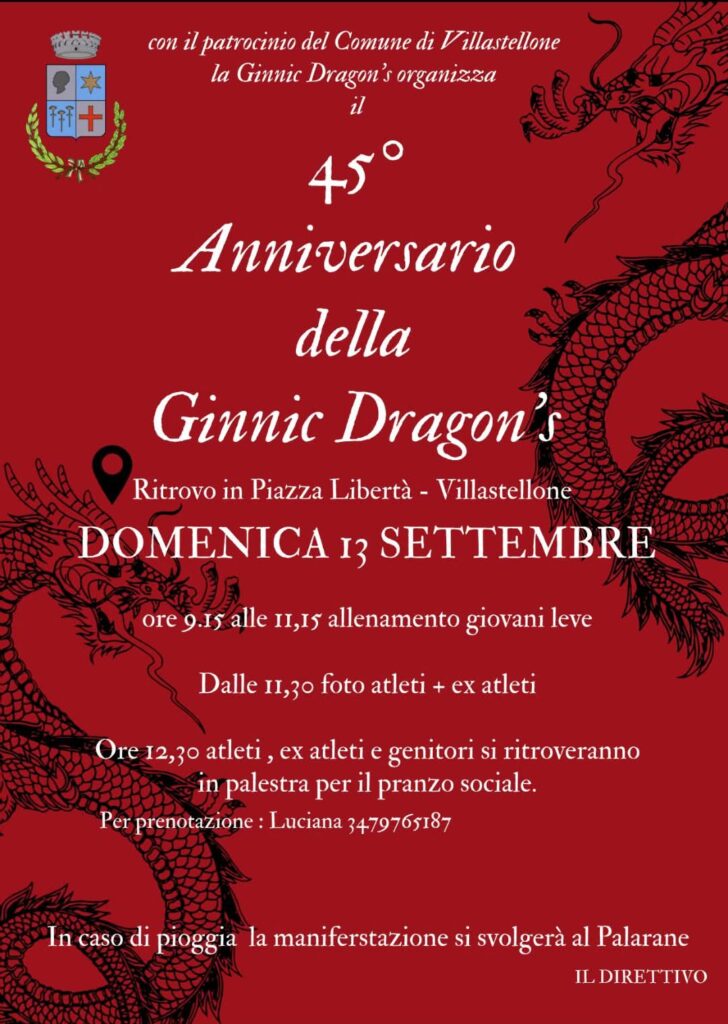 ginnic dragon's