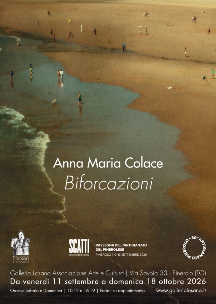 anna maria colace