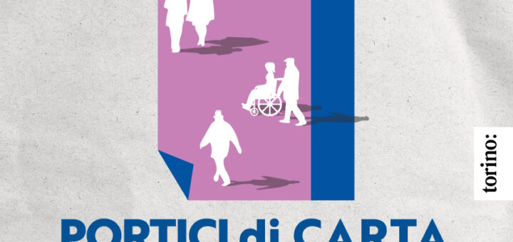 portici di carta